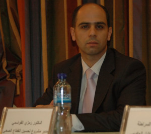 Ramzi Qawasma